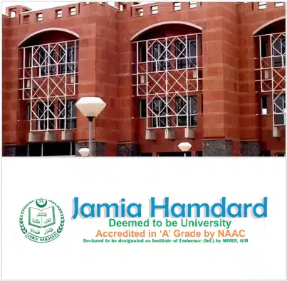 jamia hamdard university best for distance university